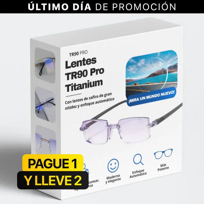 COMPRA 1 Y LLEVA 2 - Gafas Multifocales Inteligentes TR90®